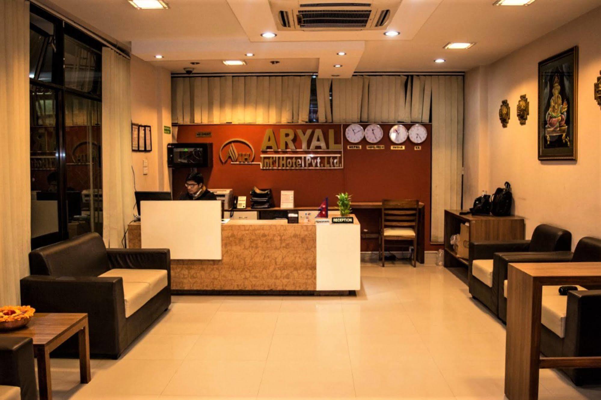 Aryal International Hotel กาฐมาณฑุ ภายนอก รูปภาพ